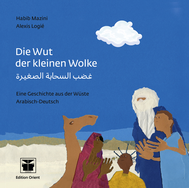 Die Wut der kleinen Wolke (Arabisch-Deutsch) main product photo