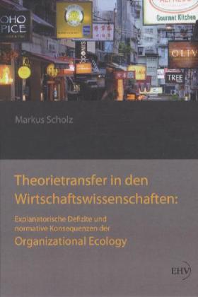 Theorietransfer in den Wirtschaftswissenschaften: