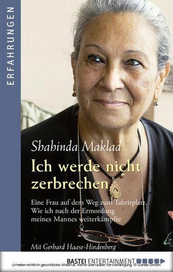 Ich werde nicht zerbrechen main product photo
