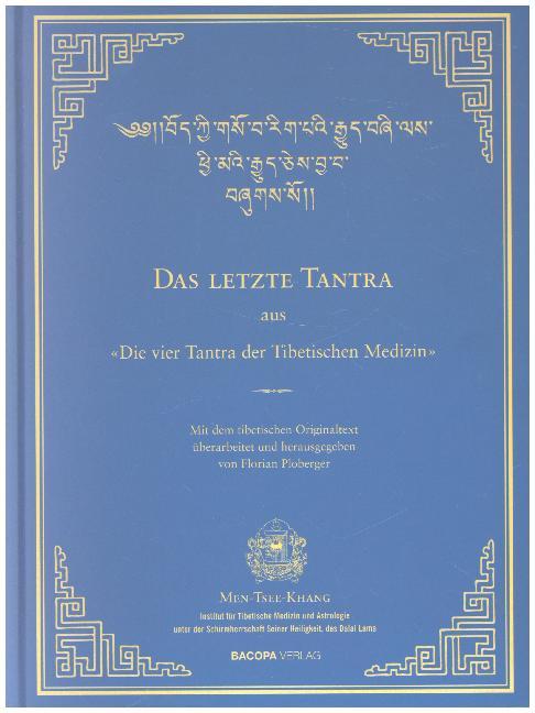 Das letzte Tantra der vier Tantras der tibetischen Medizin main product photo