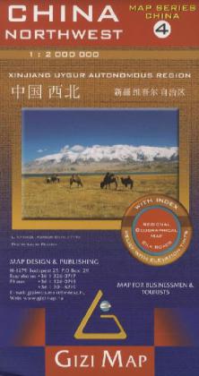 Gizi Map China Northwest main product photo