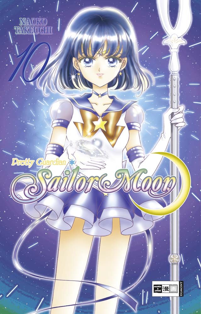 Pretty Guardian Sailor Moon 10 main product photo