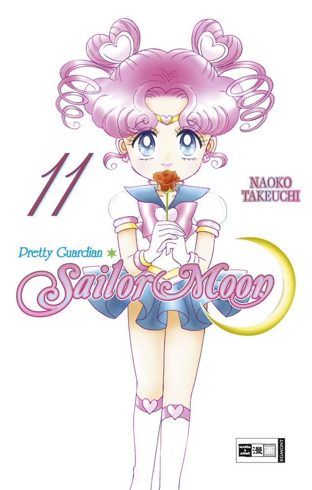 Pretty Guardian Sailor Moon 11 main product photo