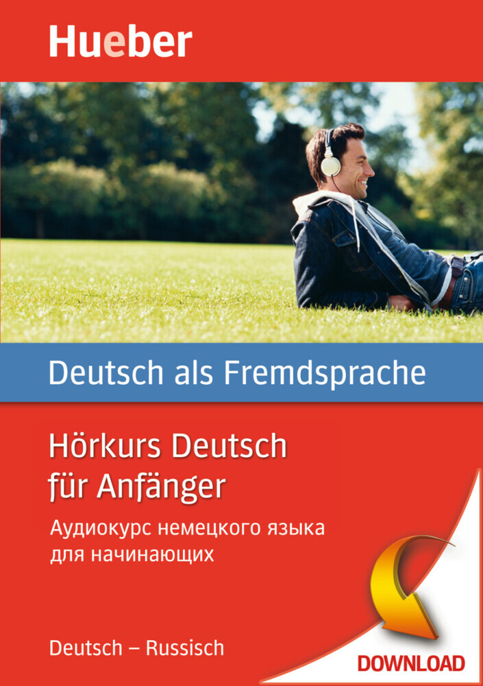 Hörkurs - Deutsch für Anfänger, Russisch main product photo