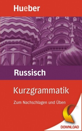 Kurzgrammatik Russisch