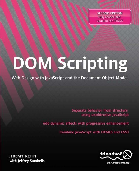 DOM Scripting main product photo
