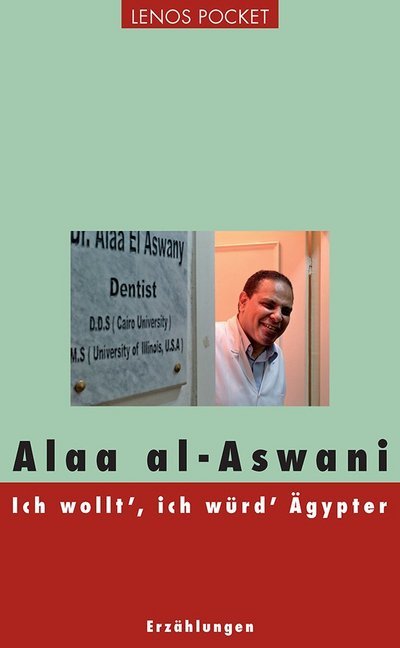 Ich wollt, ich würd Ägypter main product photo