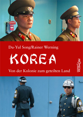 Korea main product photo