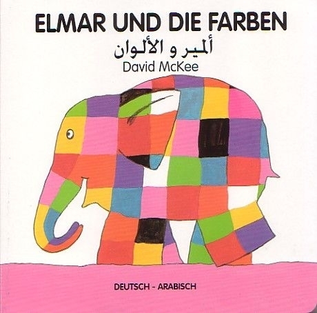 Elmar und die Farben, deutsch-arabisch main product photo