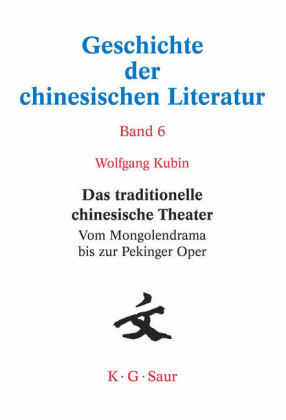 Das traditionelle chinesische Theater