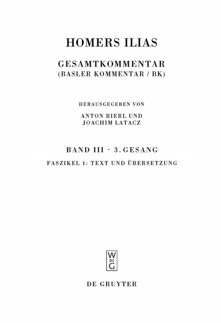 Text und Übersetzung main product photo