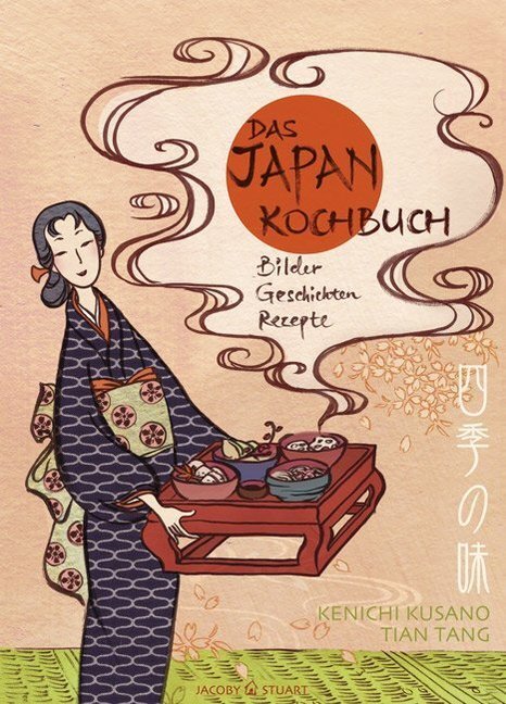 Das Japan-Kochbuch main product photo
