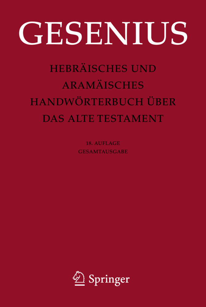 Hebräisches und Aramäisches Handwörterbuch über das Alte Testament main product photo