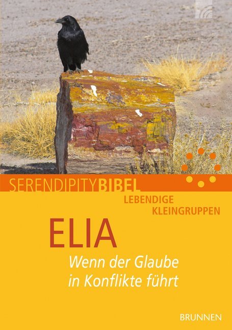Elia main product photo