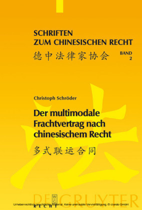 Der multimodale Frachtvertrag nach chinesischem Recht