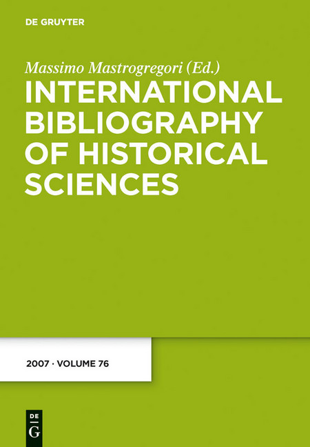 2007 main product photo