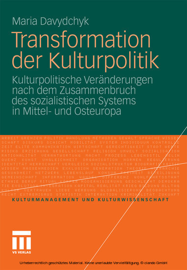 Transformation der Kulturpolitik main product photo
