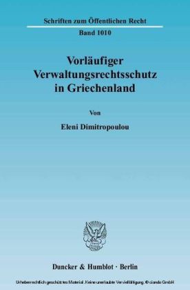 Vorläufiger Verwaltungsrechtsschutz in Griechenland.