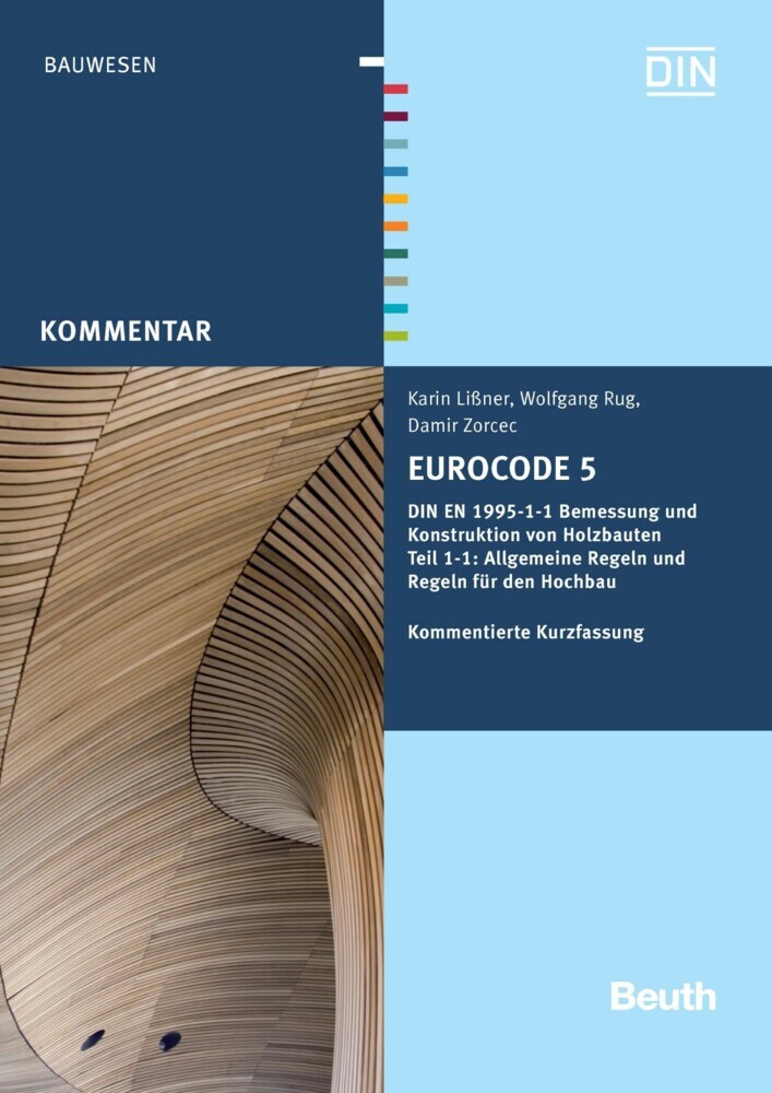 Eurocode 5 main product photo