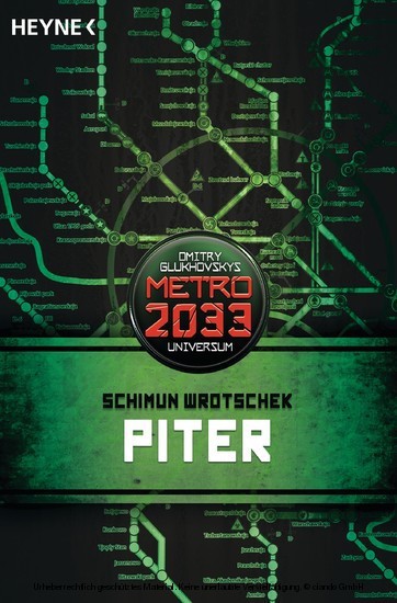 Piter main product photo