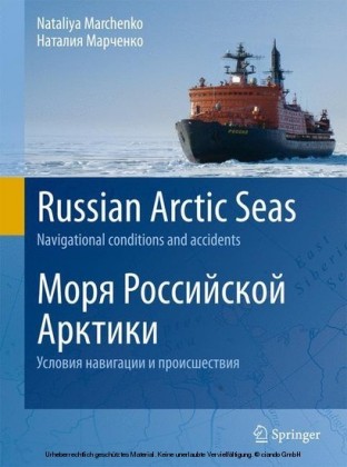 Russian Arctic Seas