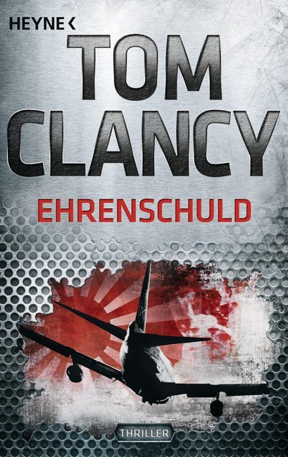 Ehrenschuld main product photo
