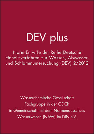 DEV plus main product photo