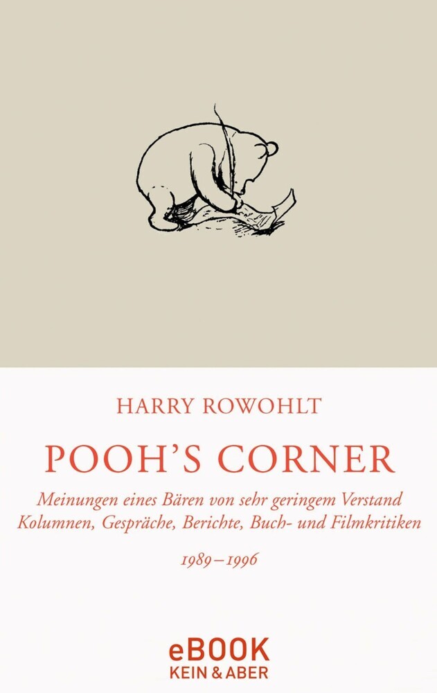 Pooh's Corner 1989-1996 main product photo
