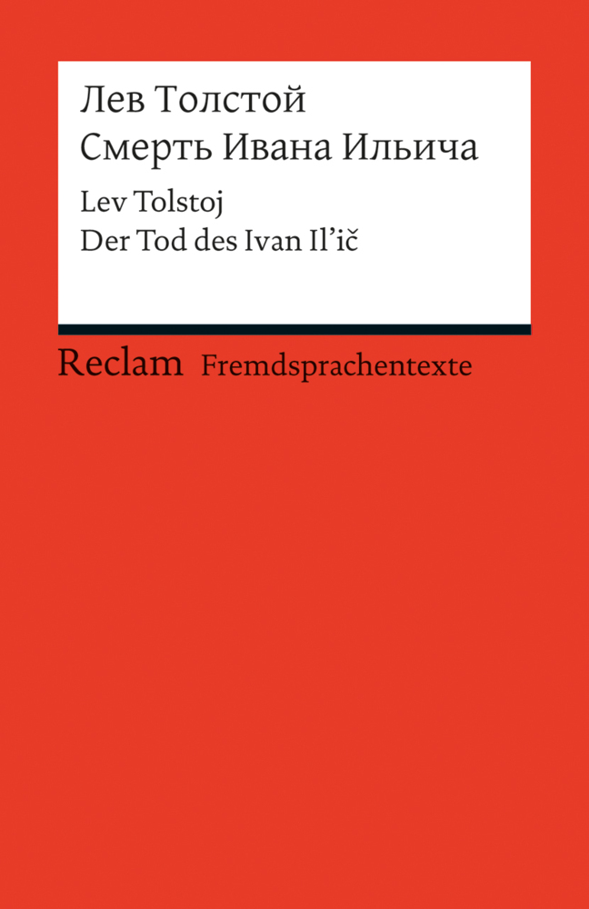 Smert' Ivana Il'ica. Der Tod des Ivan Il'ic (Fremdsprachentexte) main product photo