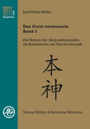 Den Geist verwurzeln - Band 2. Bd.2