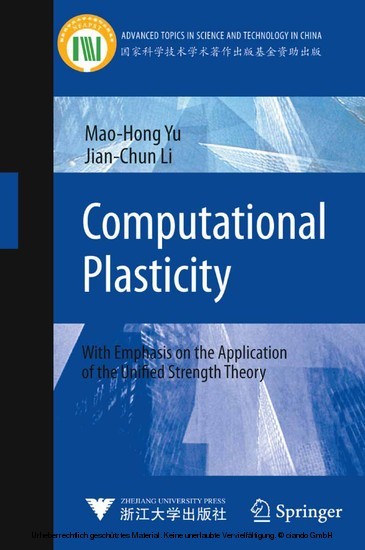 Computational Plasticity main product photo