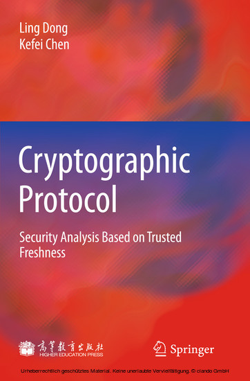 Cryptographic Protocol main product photo