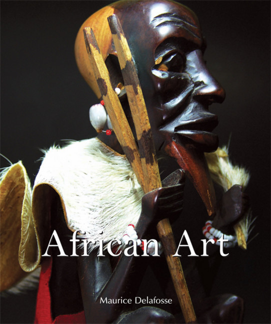 African Art main product photo