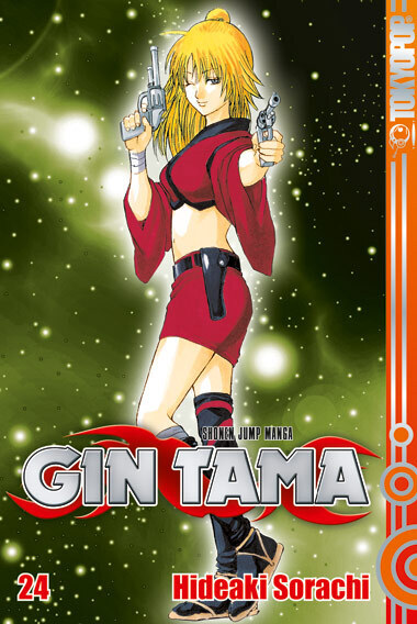 Gin Tama 24 main product photo
