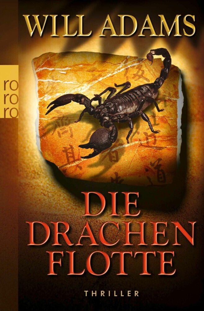 Die Drachenflotte main product photo