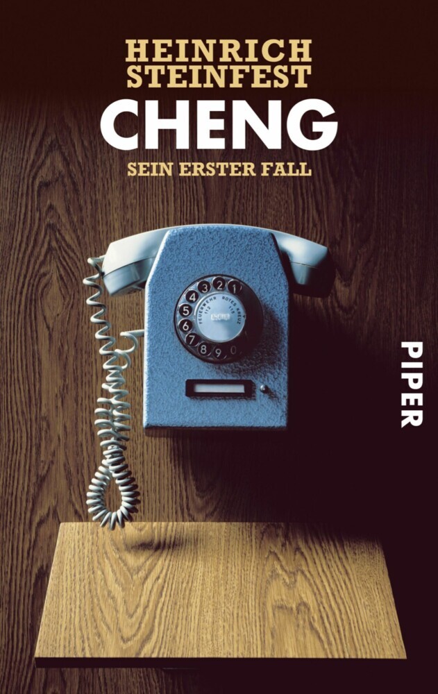 Cheng main product photo