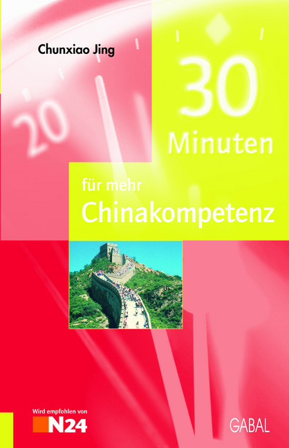 30 Minuten für mehr Chinakompetenz main product photo