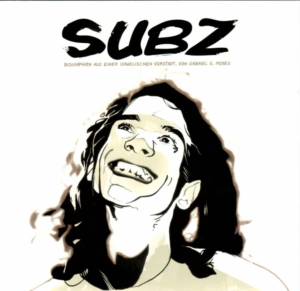 SUBZ main product photo