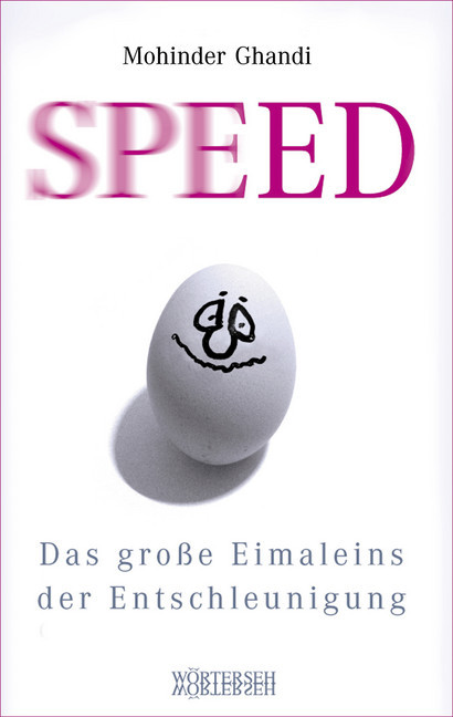 Speed main product photo