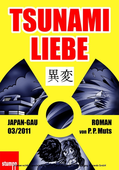 Tsunami Liebe main product photo