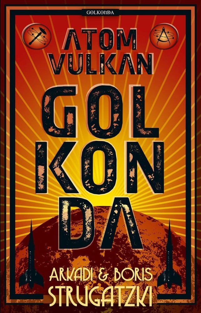 Atomvulkan Golkonda main product photo