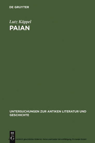 Paian main product photo