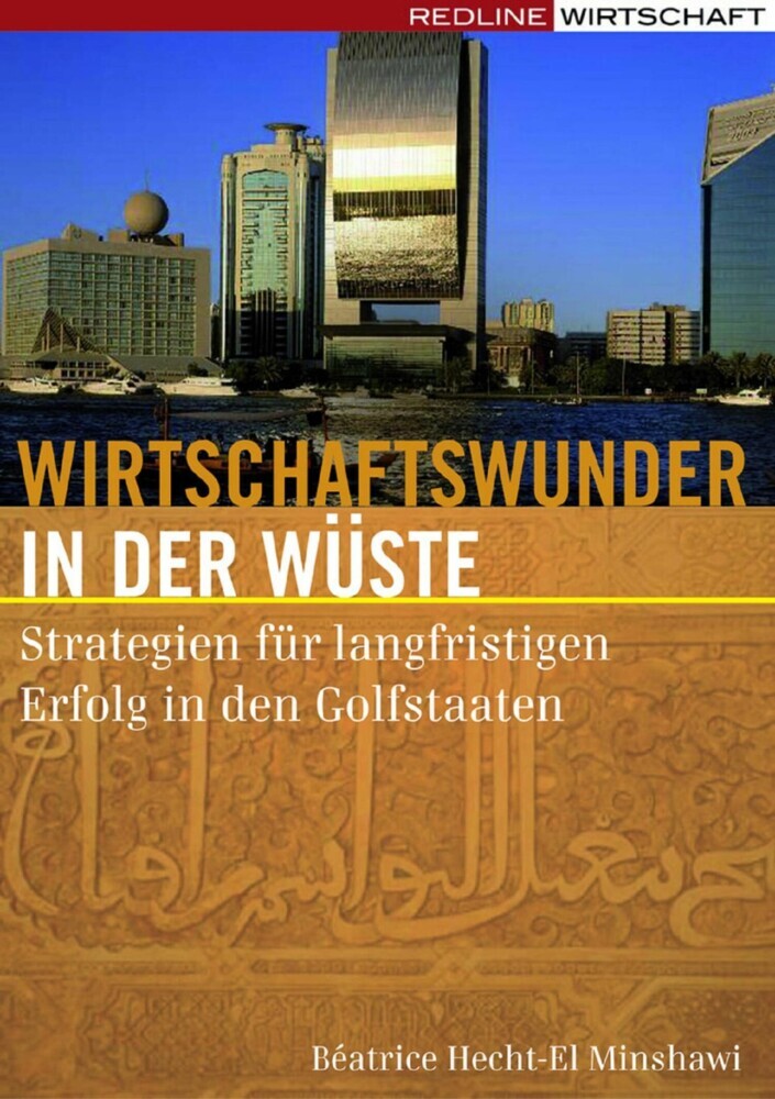 Wirtschaftswunder in der Wüste main product photo