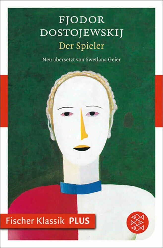Der Spieler main product photo