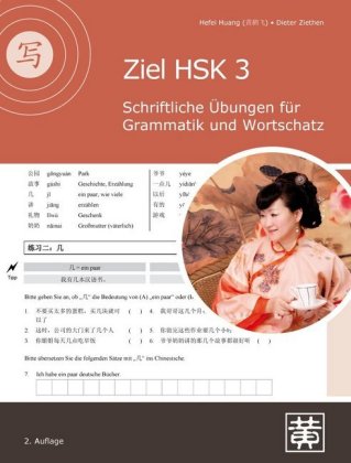 Schriftliche Übungen für Grammatik und Wortschatz