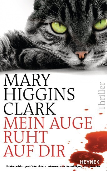 Mein Auge ruht auf dir main product photo