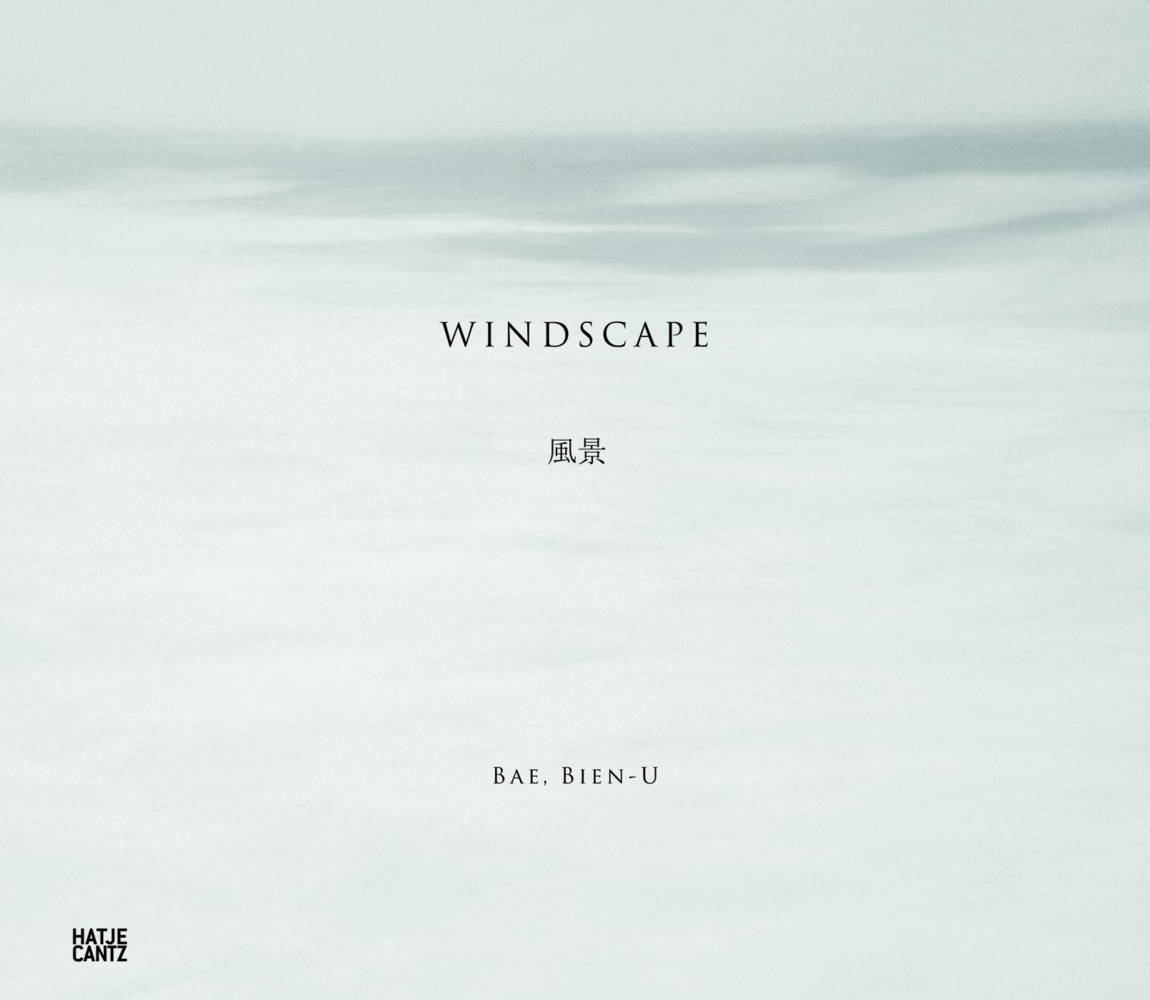 Bae, Bien-U main product photo