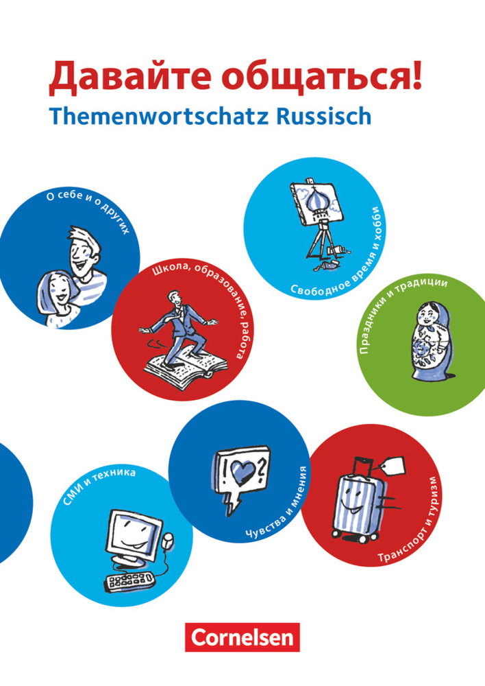Dawaite obschatsja! - Themenwortschatz Russisch main product photo