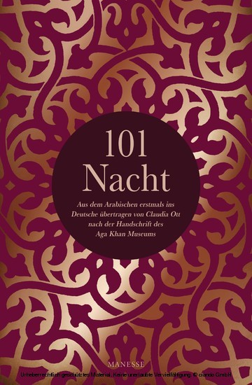101 Nacht main product photo