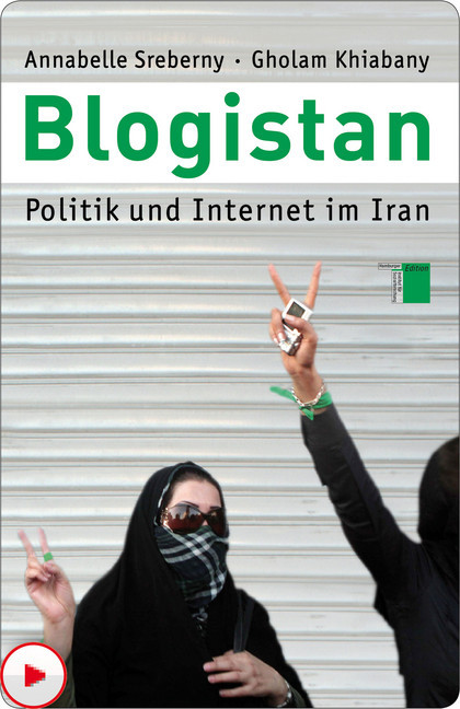 Blogistan main product photo
